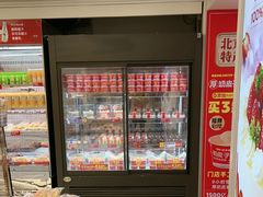 -味多美蛋糕(苏州街地铁店)
