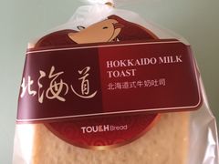 -TOUCH泰奇(金桥长岛路店)