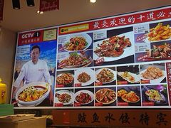 -渔家风味·鲅鱼水饺·央视展播·海鲜天津菜(开发区店)