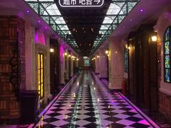 -印象KTV(前进大街店)