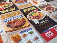 -克茗冰室(光明N次方公园店)