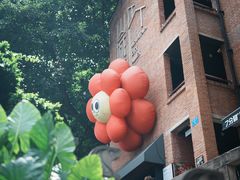-山城巷传统风貌区