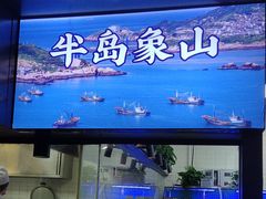 -伙靠·江浙菜(田林路店)