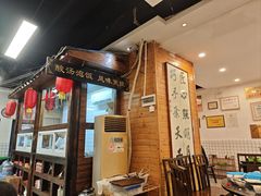 -八方牛客(四方河店)