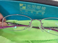 -光明眼镜(绿宝店)