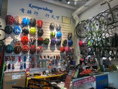 -捷安特专卖店(朝阳大悦城店)