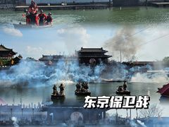 -清明上河园