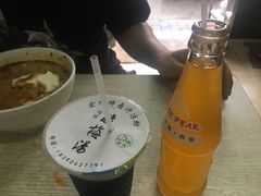 -清真·宏顺祥卤汁凉粉(大皮院店)