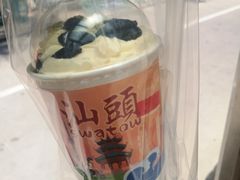 -一杯潮茶·专注潮汕茶饮(朝阳庄店)