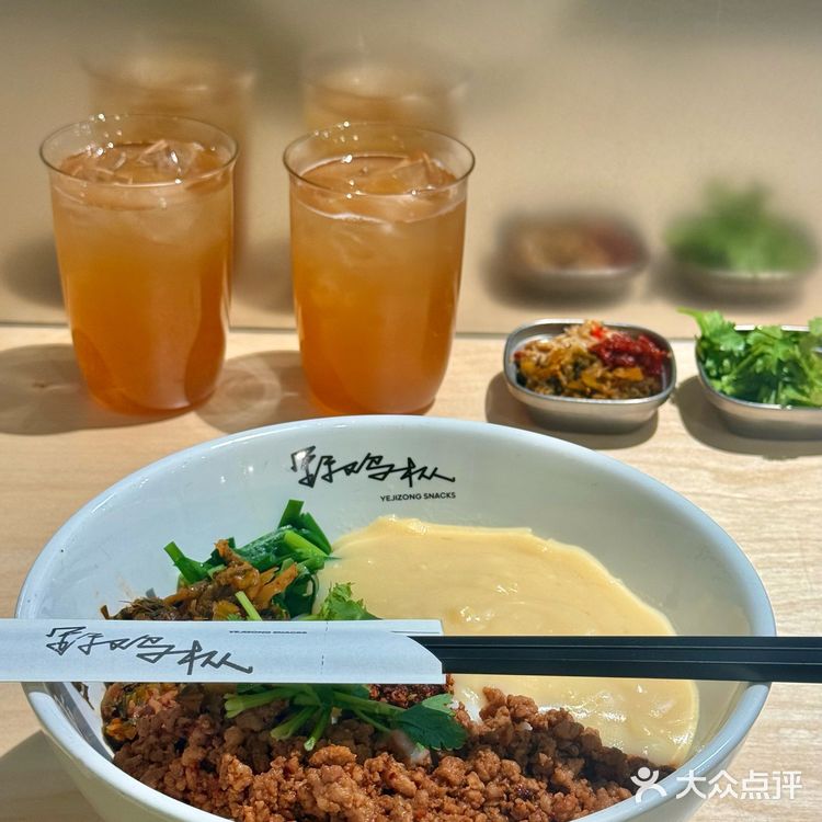 3️⃣刷了‼️终于在北京吃到了稀豆粉米线