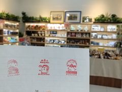 -周口店北京人遗址公园