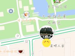 -泉畔人家·老济南经典鲁菜(大明湖店)
