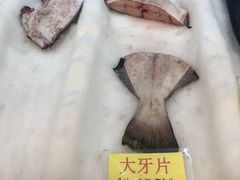 -万宝海鲜舫(劳动公园店)