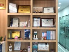 -德标艾诺口腔(敦化路店)