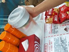 -海底捞火锅(顺城购物中心店)