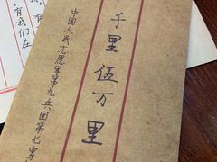 -CGV影城(蓬江IMAX店)