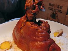 -三十六味匠猪蹄(三元桥店)