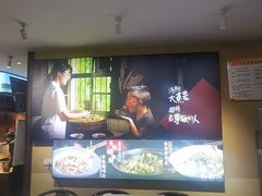 -乡野李掌柜(汉江路店)