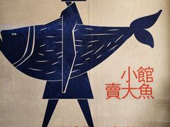 -上海世纪汇广场
