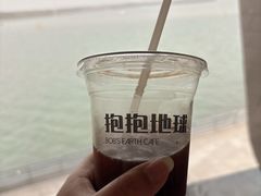 -抱抱地球咖啡馆(国家海洋博物馆店)