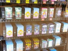 -泡泡玛特POPMART(合生汇店)