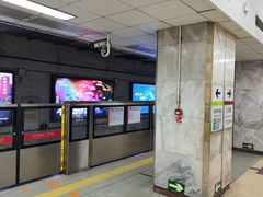 -军事博物馆(地铁站)