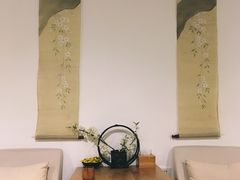 -锦初·禅意4K影院式足道·新中式SPA(茂业天地店)
