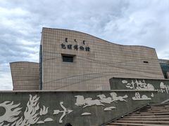 -包头博物馆