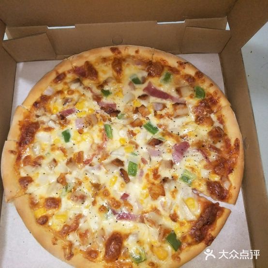 AmorePizza爱一披萨(星河尚品店)