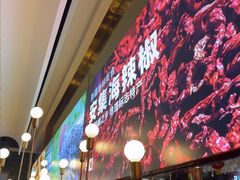 -俭寨小公鸡新疆菜·大盘鸡·烧烤