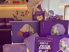 -GANSO元祖食品(双井店)