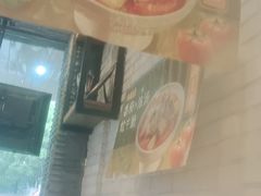 -谷田稻香(运光店)