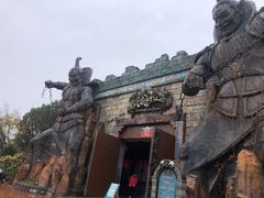-芜湖方特东方神画