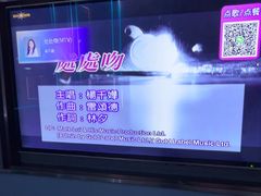 -活力无限KTV(天河新天地店)