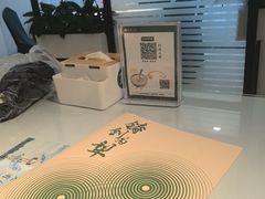 -新疆兵团食府清真(马连道店)
