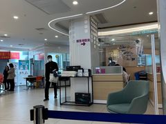 -美亚体检(台江分院)