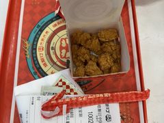 -塔斯汀中国汉堡(浦东绿地东海岸店)