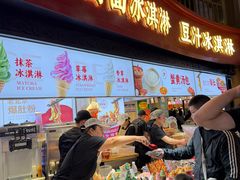 -北京前门大栅栏