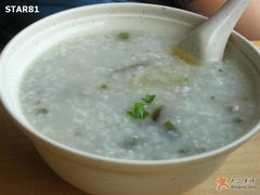 皮蛋瘦肉粥-咬不得高祖生煎·简餐(高银街店)