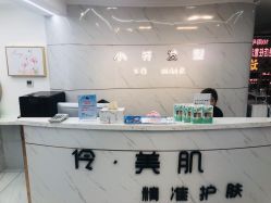 -小齐发型Star~salon