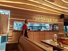 -西塔老太太泥炉烤肉(海上世界店)