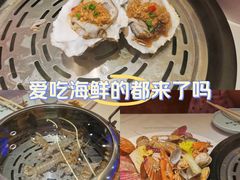 -苏大嘴蒸汽海鲜·海胆蒸饺(中山广场店)