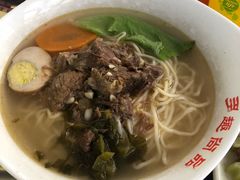 -安阳东站