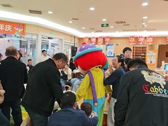-金宝贝早教中心(徐东群星城中心)