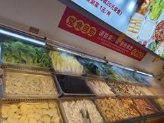 -成老灶火锅鸡(平山店)