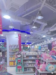 -玩具反斗城TOYSRUS(龙湖杭州西溪天街店)