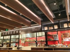 -大师兄·西北风味食集(增城合生汇店)