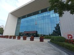 -大连市规划展示中心