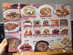 -永乐饭店