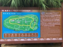 -南诏风情岛